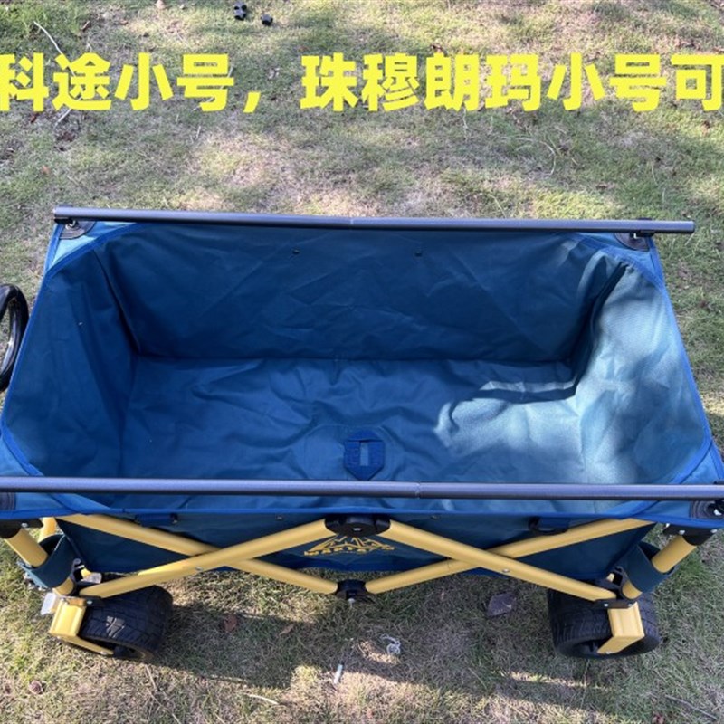 户外露营小推车桌板野餐铝合金桌板蛋卷桌面板折叠便Z携盖板桌子