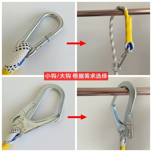 国标高空作业f全身五点式欧式安全带建筑施工保险带防坠落安全绳