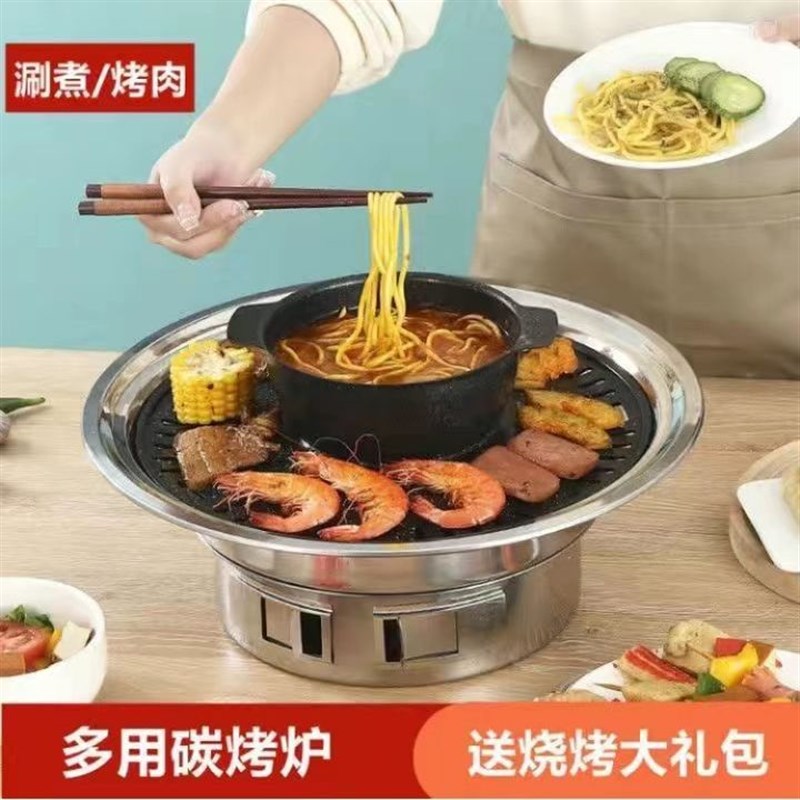 便携地摊烤肉f桌户外烧烤桌家用餐桌韩式折叠火锅桌子摆摊多层实