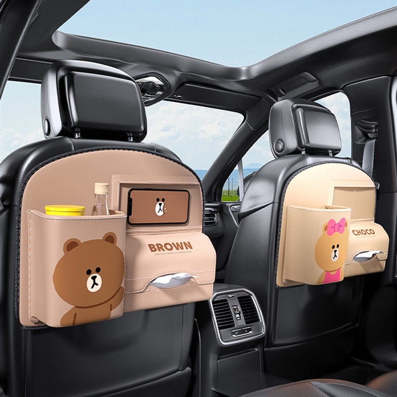 椅背挂袋汽车座椅后背收r纳袋椅背多功能置物架车载后座储物收纳