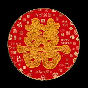 板上钉钉的新婚i礼物喜字订婚绕线画钉子弦丝画礼物手工diy材料包