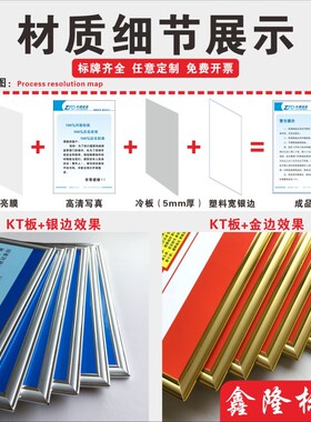 中通快递制度牌快递制动公u司投诉受理办法快递公司代理代收点全