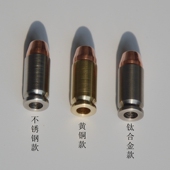 车钥匙坠 伞绳坠绳编坠 新款 纯铜不锈钢钛合金子弹w型刀坠