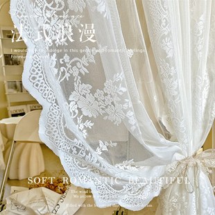 穹顶式窗帘法f式韩式白色蕾丝纱帘客厅书房窗纱阳台隔断半截帘门