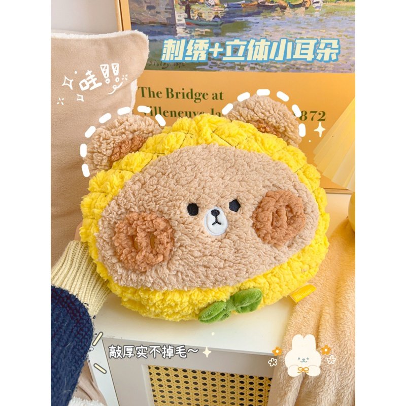 抱枕被子两用二合一毯子车内靠枕玩偶车用办公R室毛毯午休车载枕,居家布艺,午睡枕,淘宝优惠券,粉丝福利购,淘宝优惠卷