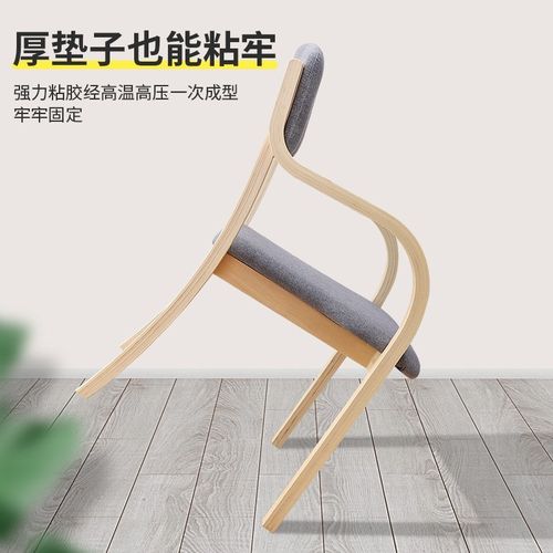 床单沙发垫固定器防滑坐垫防跑粘贴神器家用隐形安V全无针万能贴