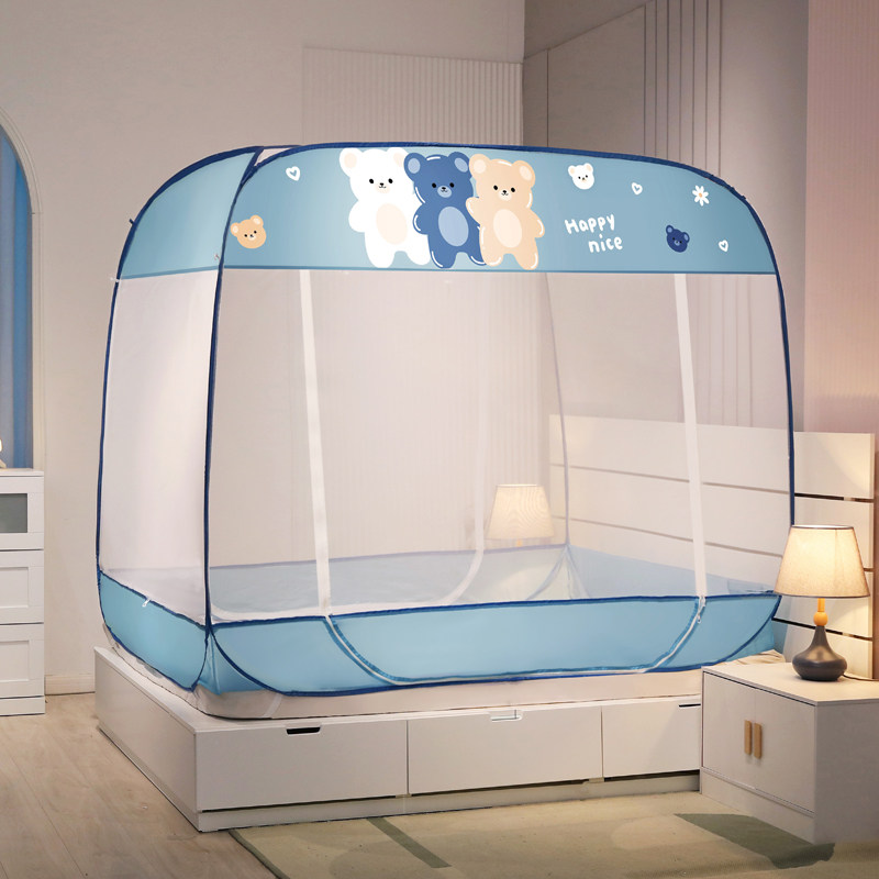 2022免安装蒙古包蚊帐家用u2022新款高级全底防摔纹帐A类帐纱折叠