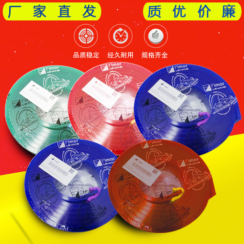 丝印刮胶 丝印刮刀 丝印刮刀橡胶尖刮平刮刮胶皮S胶条丝印油墨刮