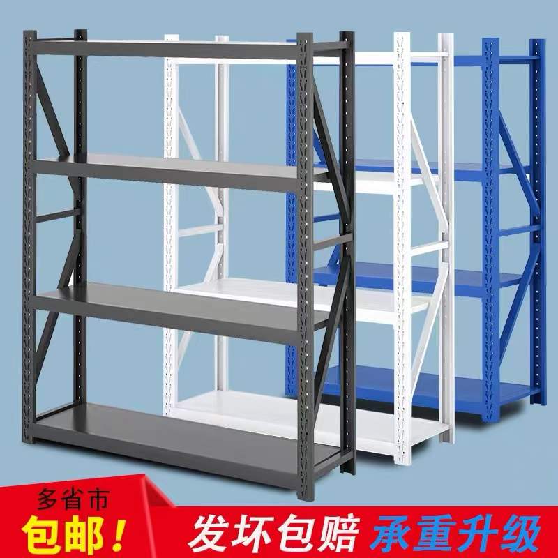 仓库货架置物架多层家用落地展示架储物架M菜鸟仓储重型摆放铁架