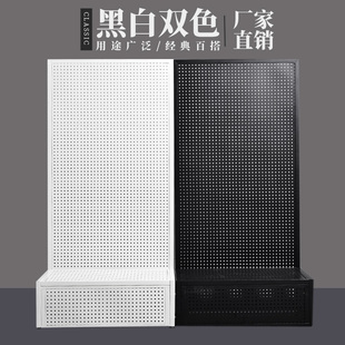 洞洞板落地饰品架精品店展示架手机挂件首饰五金工挂架.上墙洞洞