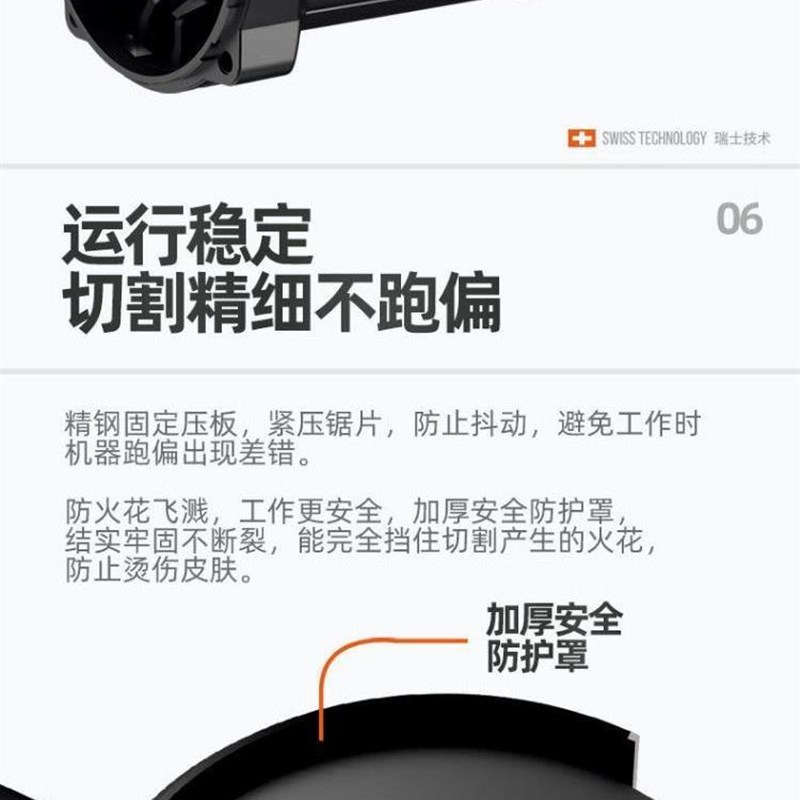 角磨机多功能打磨机n大功率磨光机家用抛光切割机小型砂轮机手磨