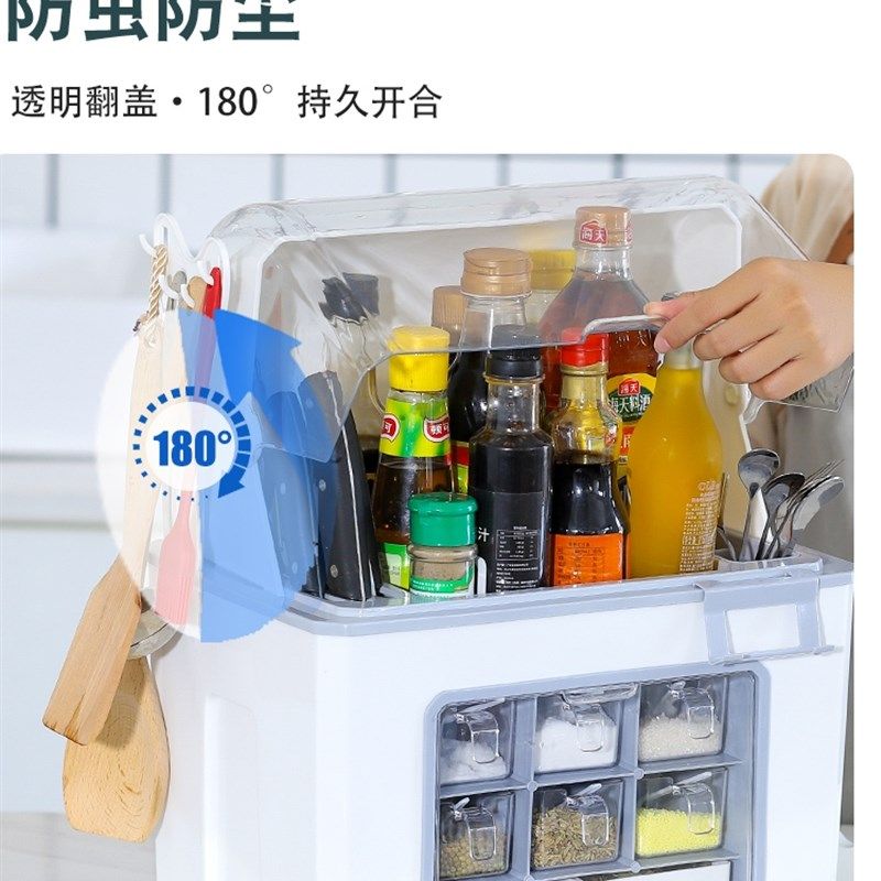调料组合套装厨房置物架调味品罐菜板锅铲收纳家用U收纳神器佐料,厨房/烹饪用具,调料置物架,淘宝优惠券,粉丝福利购,淘宝优惠卷