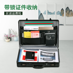 带锁家用文件k证件收纳盒放重要资料的箱包家庭袋子多功能硬壳