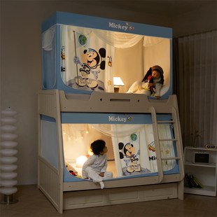 A类子母床遮光f蚊帐1.2m上下铺1.5梯形家用1.35儿童双层高低床0.9