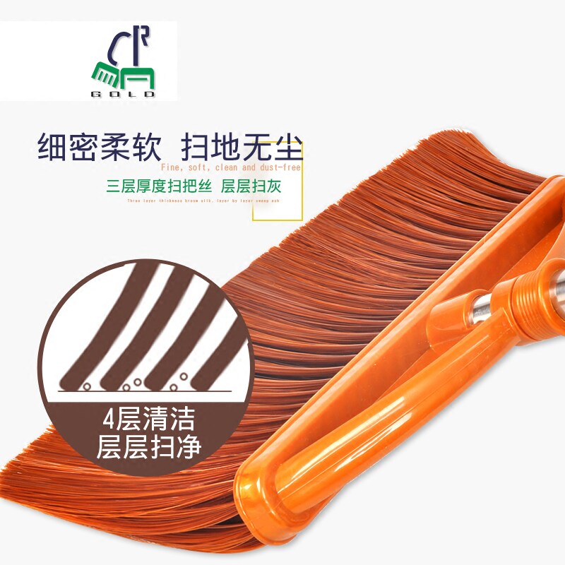 扫把簸箕套装软毛不锈钢扫地笤帚家用包邮扫帚P软毛簸箕组合木地