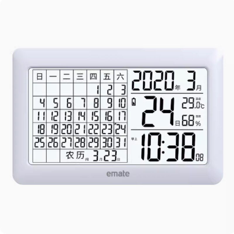 静音万年历台历闹钟大屏电子日历农E历座钟数字时钟显示温湿度挂