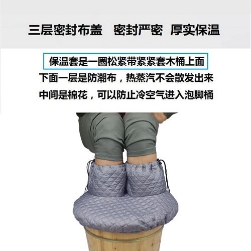 碳化泡脚木桶香柏木足o浴桶家用木质带盖按摩洗脚实木穴位小腿保