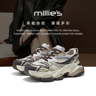 MILLIE'S/妙丽老爹鞋女2025新款春夏款设计感小众网面复古运动鞋