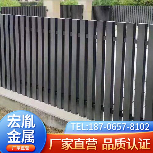 速发庭院护栏新中式栏艺墅栏别围院子台铝杆花园院墙围墙栅栏