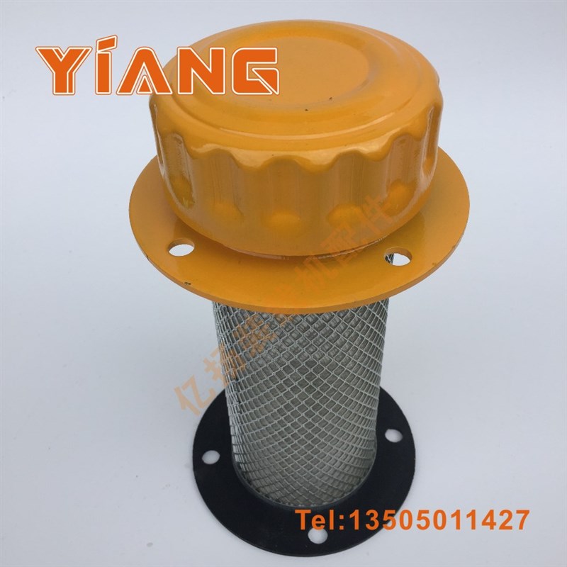 速发机工龙工临工徐工 盖工装载机压路厦柴油箱盖总成液压油箱柳