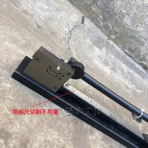 速发物料筹备套笔士棉袄导轨切断器-5轨道C45截断机空开