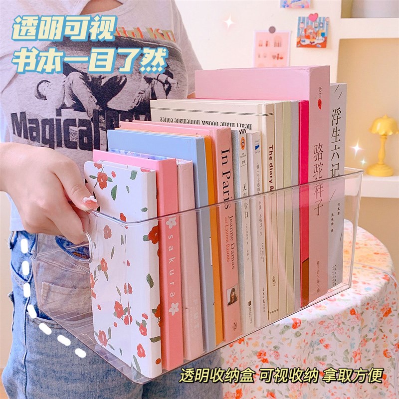 速发压克力笔筒收多盒学生桌面大容量大超纳功能文具收纳筒办公室