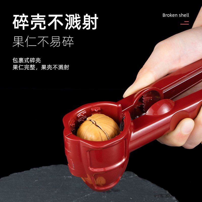 速发可批具桃夹多壳能剥核桃器工核夹子碎壳开功榛子胡桃开口