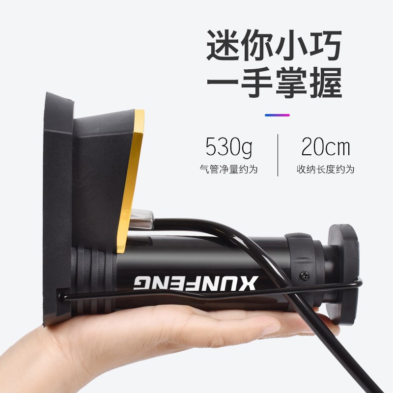 速发脚踩打气筒自行车摩托车脚踏充气泵充压打气筒便携汽车高气泵