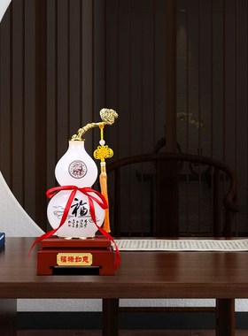 速发福禄如意葫芦摆件招财客厅玄关酒柜办公室装饰品乔迁新居开业