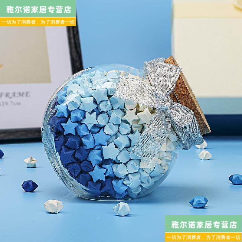 速发透明玻璃许愿瓶幸运星星瓶木塞海洋瓶生日礼物情人节520星星
