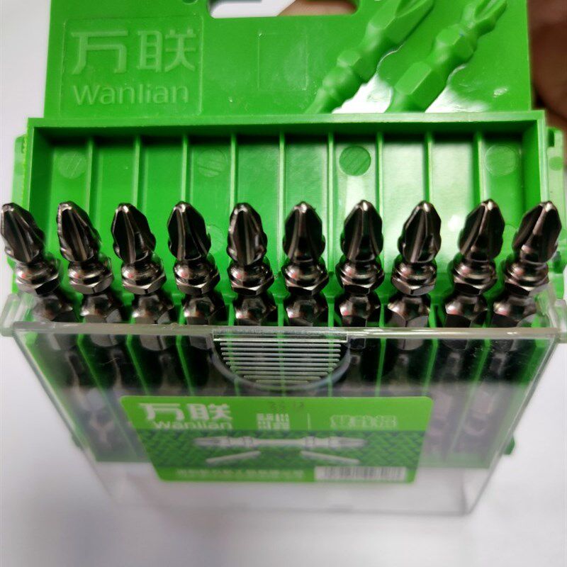 速发联十字棍截双头批强磁加长双头电动螺丝刀电钻风批咀嘴起子磁