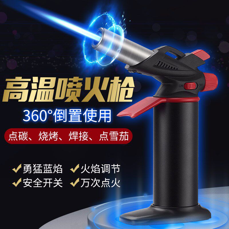 速发不锈钢焊接神器能焊枪维修焊接小型高温气家用铜管金属焊枪