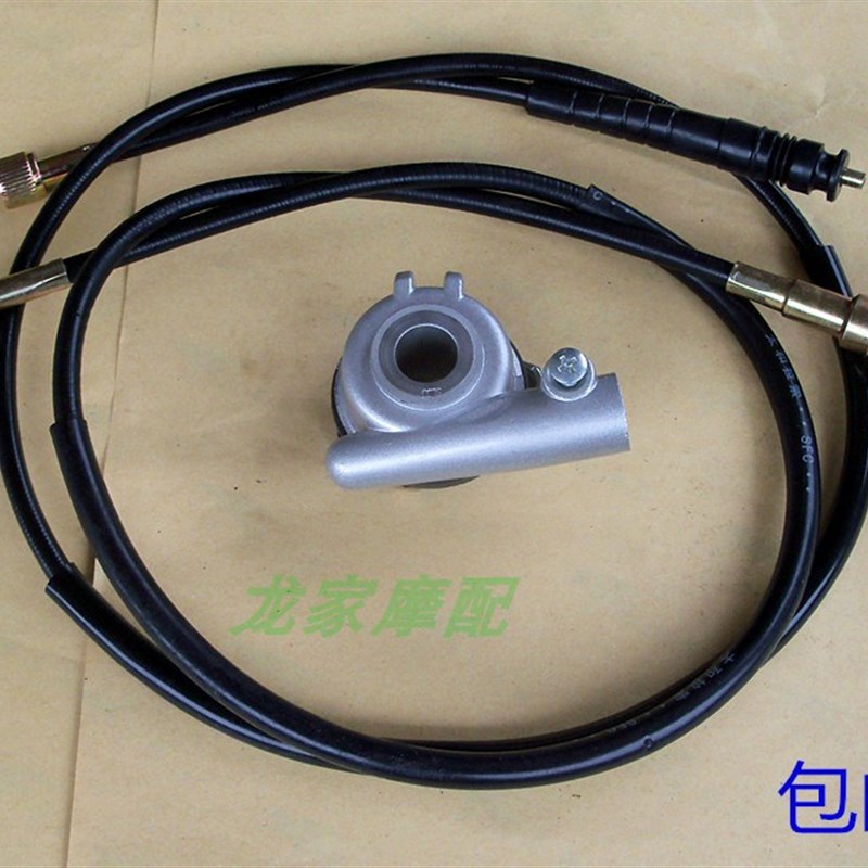 速发T125本QJ150J田JH摩托车齿江线转速里程线仪表米表龙计速度钱