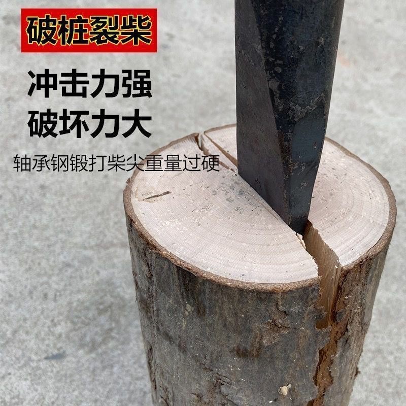 速发手工锻打全钢家用斧头神器劈柴分裂铁刀木头户外大木头工具特