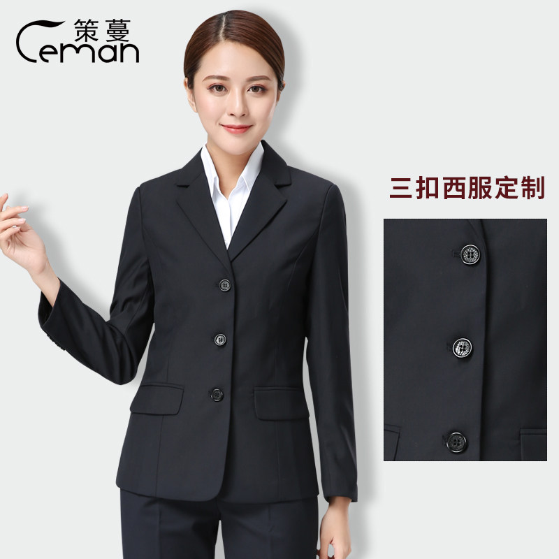 速发装秋新款职业春服青三扣西服白领外套正装西藏工作服黑