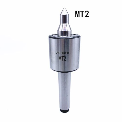 速发MT1 MT2 MT MT4 Steel La Live Ceter Tr  Triple Be