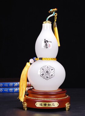 速发招财玉石葫芦摆件客号镇宅厅禄如意大福玄关办公室开业礼品