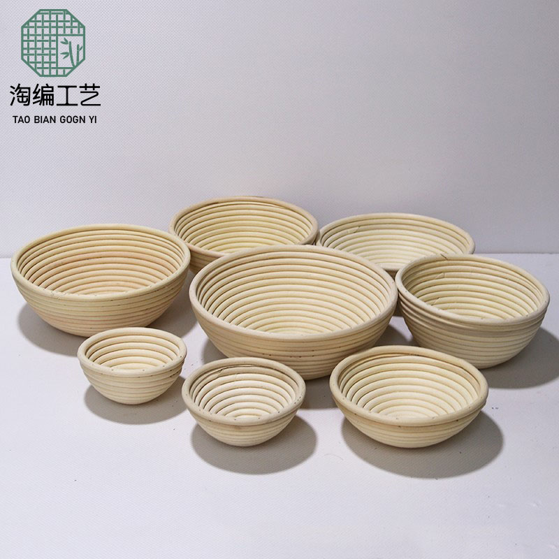 速发无毛刺发酵篮家用用面包式包藤编托盘欧欧烘焙圆形中小号