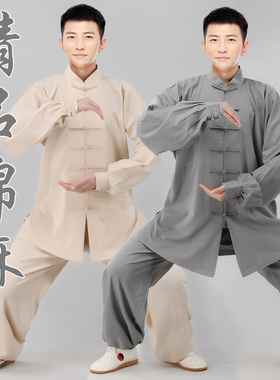 速发精品棉麻太极服太春秋夏季新款高端男极拳武术练功服装灰色