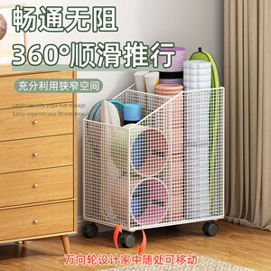 速发运动健身器材收纳架瑜伽垫收纳筐神哑家用器铃篮球夹动移缝置