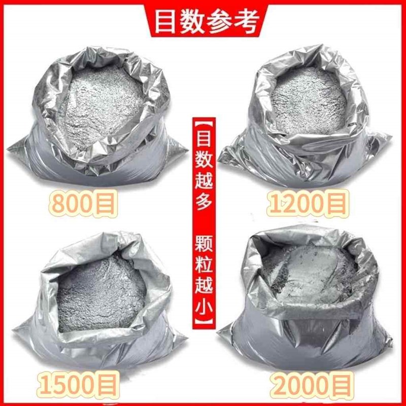 速发高纯超细铝银粉金属感强铝银粉适用于油漆印刷油墨 多种领域