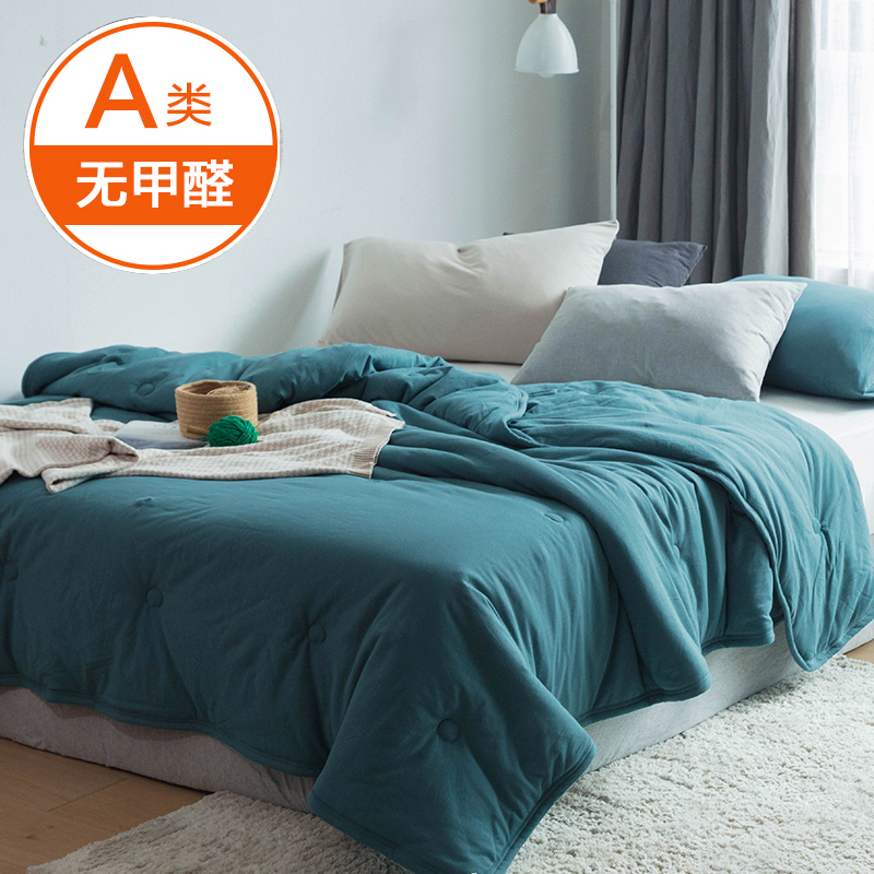 速发秋机洗可水可针织棉天竺棉裸睡婴儿A类春洗冬被子