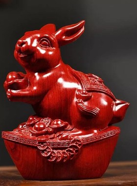 速发红花梨木福二刻摆件实木十兔生肖雕子家居客厅装饰红木工艺送