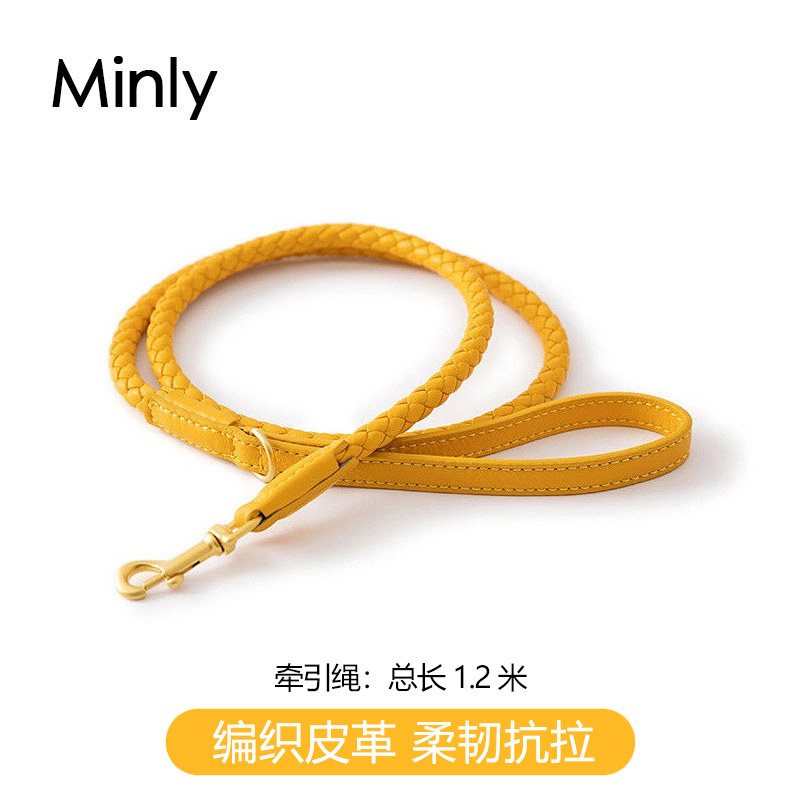 速发编织皮革中型犬高颜值遛狗牵引带单独绳子柯基柴犬