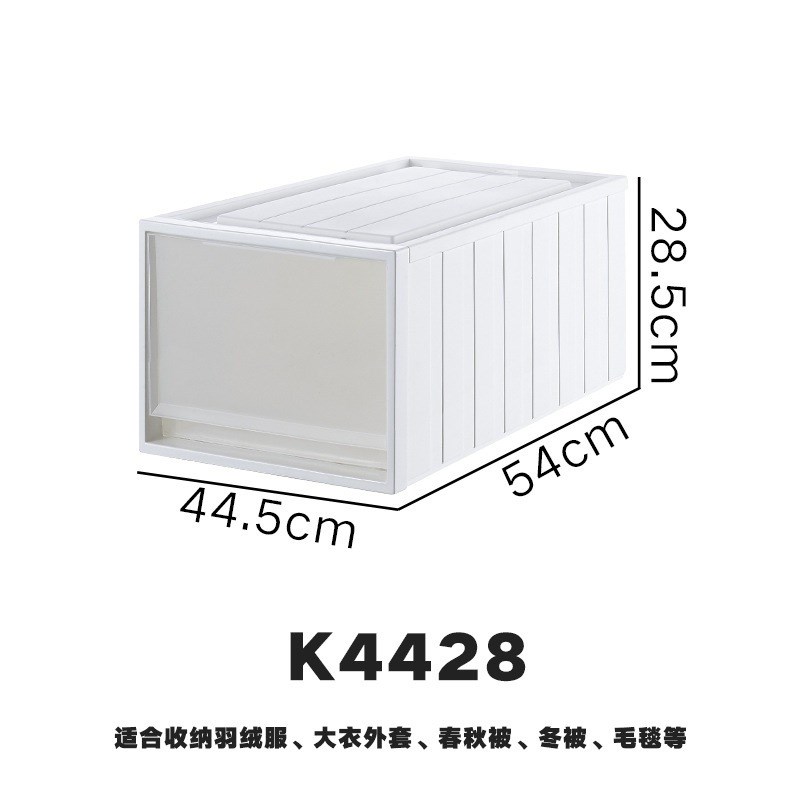 速发趣纳磨砂白色抽屉收纳柜衣收收纳箱储物箱子衣柜之纳盒抽陈服