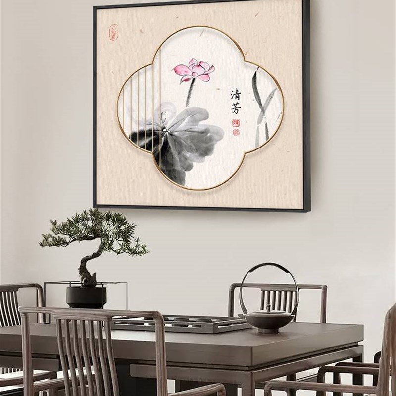速发禅意荷花装饰画正方形壁画新中式客餐厅挂画玄关走廊茶室墙面图片