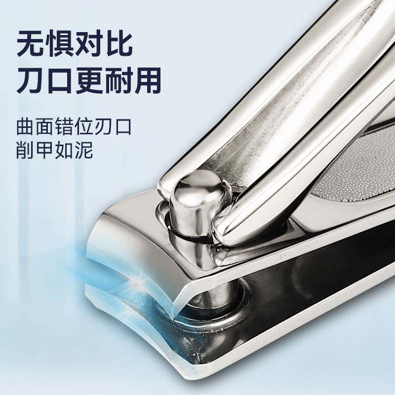 速发博友新品全身不锈钢嵌口钳指甲刀指甲剪平口大斜甲剪甲沟指甲