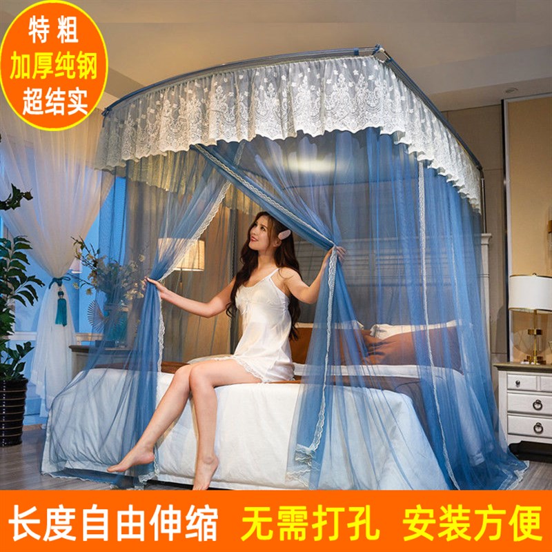 速发单独U钢伸缩蚊帐家用通锈型支架三开门加粗厚宫廷落地钓不用