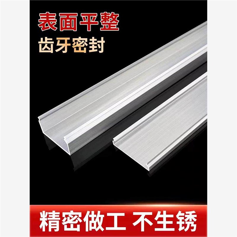 速发线槽方形隐形布线卡扣压线槽明装包邮外开穿线槽隐形线槽