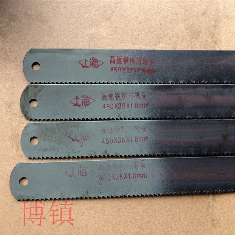 速发旧锋钢锯条超硬钢锯条嫁补刀剔骨刀废刀锋钢锯条修接木工旧片